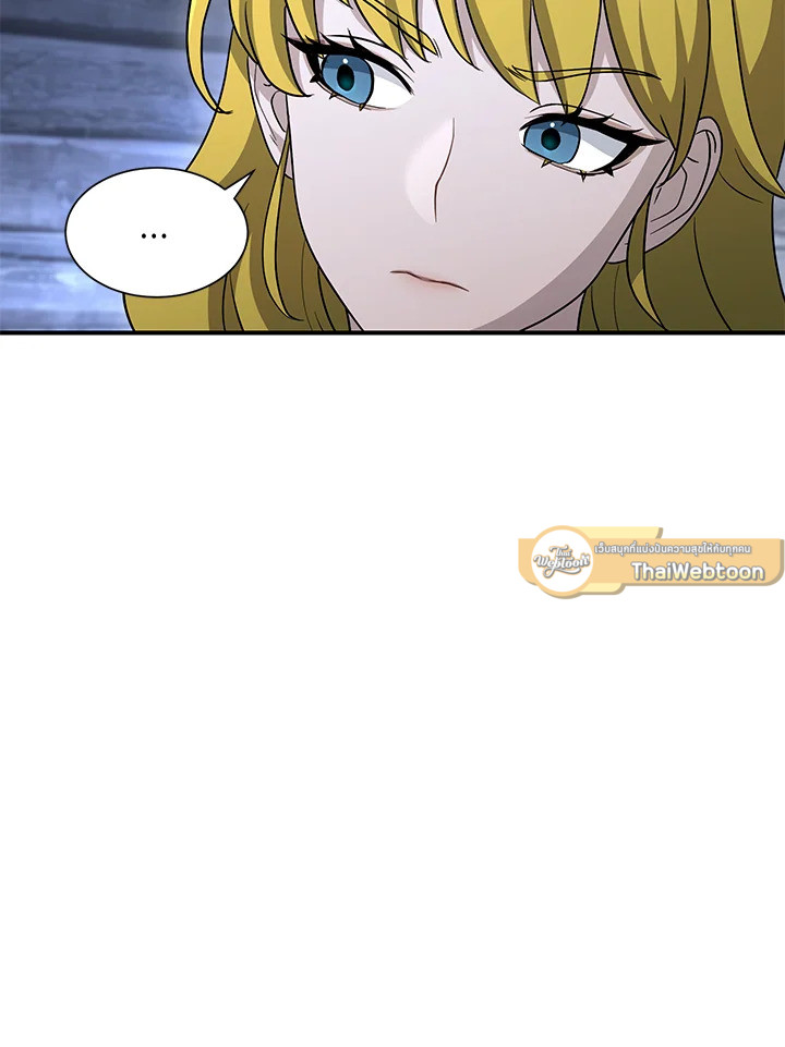 พลทหารโครงกระดูกผู้ม ตอนที่ 145 รูปที่ 37