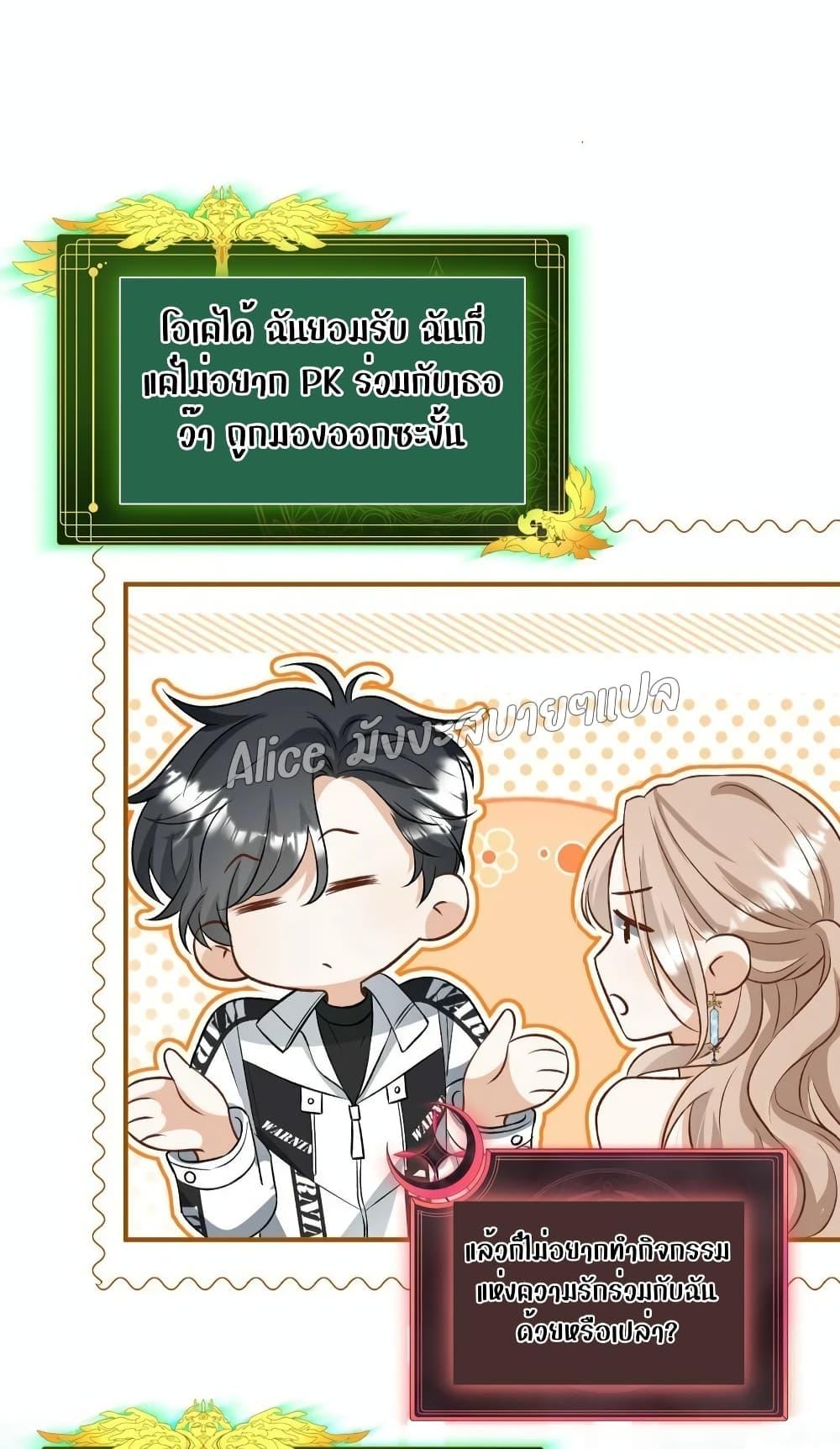 Manga-lc-com อ่านมังงะ อ่านการ์ตูน ออนไลน์ ฟรี SheHasAlways ตอนที่ 1 2 3 4 5 6 7 8 9 10 11 12 13 14 ฟรี ไม่มีโฆษณา Manga-lc - อ่าน มังงะ อ่าน การ์ตูน ออนไลน์ อ่านมังงะ ฟรี