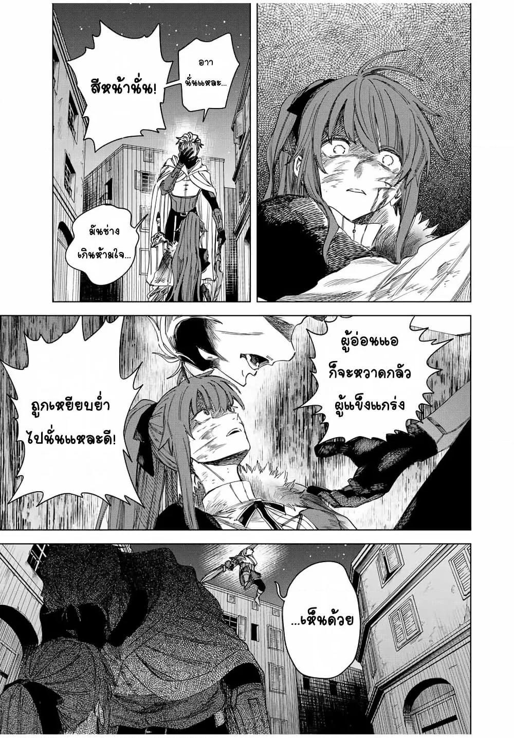 Doujin-Lc- อ่าน โดจิน มังฮวา เกาหลี ญี่ปุ่น จีน แปลไทย Majo to Youhei ตอนที่ 1 2 3 4 5 6 7 8 9 10 11 12 13 14 ฟรี ไม่มีโฆษณา อ่าน โดจิน Manhwa เกาหลี ญี่ปุ่น จีน เรามีครบ คัดมาให้เน้นๆ โดจิน 18+ รับประกันความฟินโดย  Doujin Lc