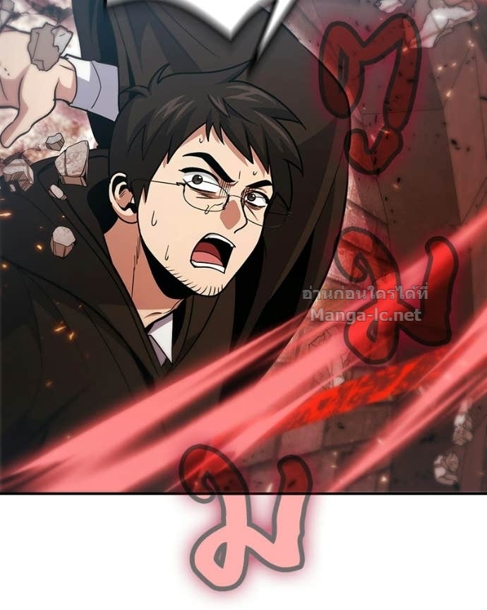 Doujin-Lc- อ่าน โดจิน มังฮวา เกาหลี ญี่ปุ่น จีน แปลไทย ฮีลเลอร์กำมะลอ ตอนที่ 1 2 3 4 5 6 7 8 9 10 11 12 13 14 ฟรี ไม่มีโฆษณา อ่าน โดจิน Manhwa เกาหลี ญี่ปุ่น จีน เรามีครบ คัดมาให้เน้นๆ โดจิน 18+ รับประกันความฟินโดย Doujin Lc