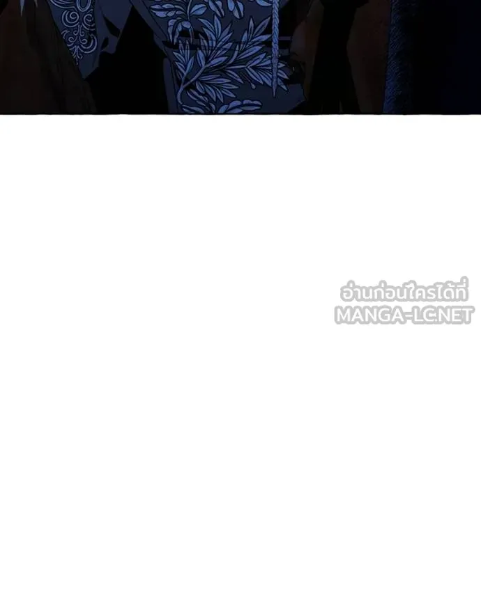 นึกว่าเป็นอิเซไคธรรม ตอนที่ 80 รูปที่ 39