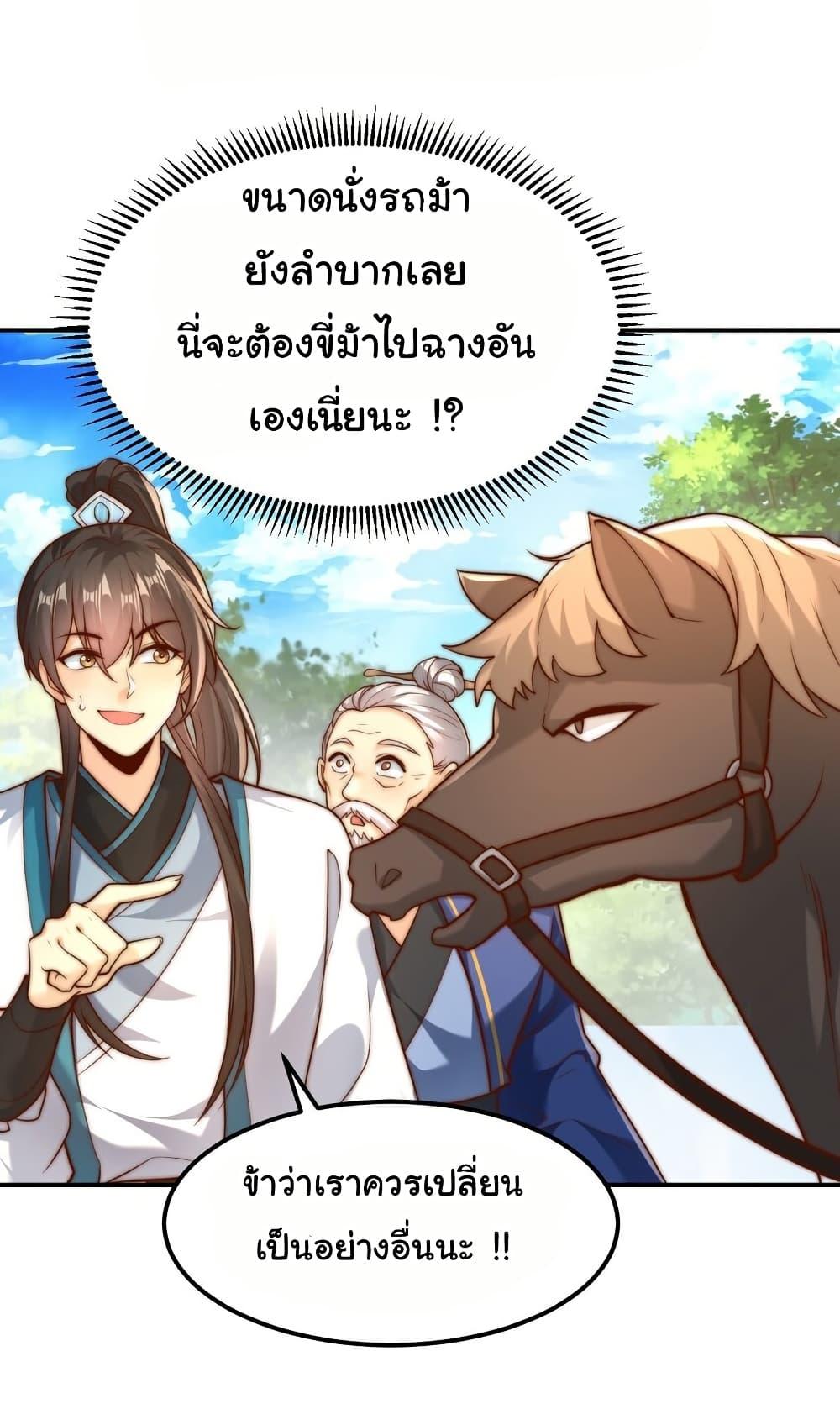 Manga-lc-com อ่านมังงะ อ่านการ์ตูน ออนไลน์ ฟรี I Really Don’t Want to Be a Fairy ตอนที่ 1 2 3 4 5 6 7 8 9 10 11 12 13 14 ฟรี ไม่มีโฆษณา Manga-lc - อ่าน มังงะ อ่าน การ์ตูน ออนไลน์ อ่านมังงะ ฟรี