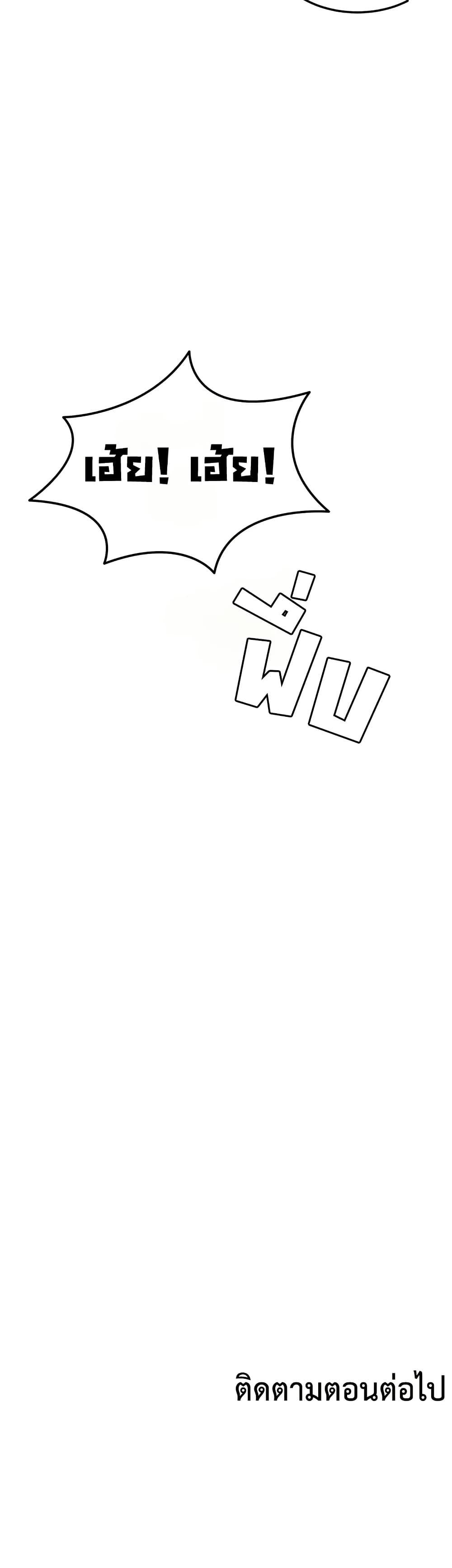 Doujin-Lc- อ่าน โดจิน มังฮวา เกาหลี ญี่ปุ่น จีน แปลไทย Because I live ตอนที่ 1 2 3 4 5 6 7 8 9 10 11 12 13 14 ฟรี ไม่มีโฆษณา อ่าน โดจิน Manhwa เกาหลี ญี่ปุ่น จีน เรามีครบ คัดมาให้เน้นๆ โดจิน 18+ รับประกันความฟินโดย  Doujin Lc