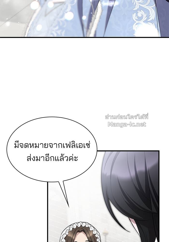 Doujin-Lc- อ่าน โดจิน มังฮวา เกาหลี ญี่ปุ่น จีน แปลไทย ชายาคนสุดท้ายของเจ้าชายไร้หัวใจ ตอนที่ 1 2 3 4 5 6 7 8 9 10 11 12 13 14 ฟรี ไม่มีโฆษณา อ่าน โดจิน Manhwa เกาหลี ญี่ปุ่น จีน เรามีครบ คัดมาให้เน้นๆ โดจิน 18+ รับประกันความฟินโดย Doujin Lc