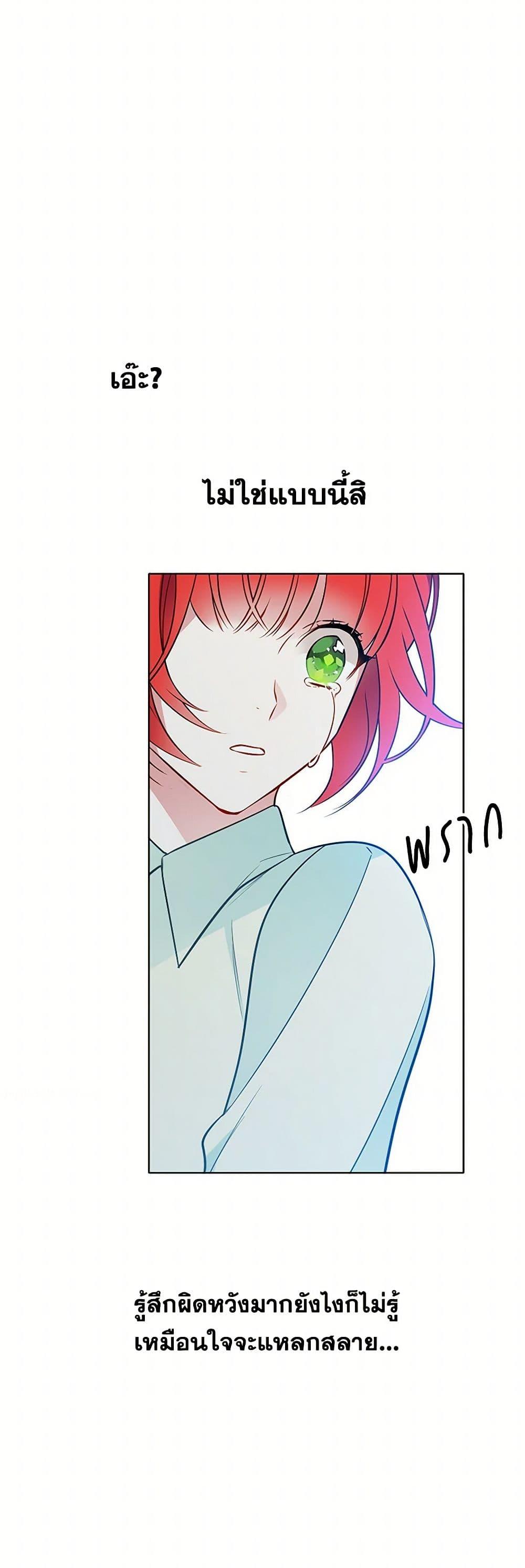 Manga-lc-com อ่านมังงะ อ่านการ์ตูน ออนไลน์ ฟรี The Detective Of Muiella ตอนที่ 1 2 3 4 5 6 7 8 9 10 11 12 13 14 ฟรี ไม่มีโฆษณา Manga-lc - อ่าน มังงะ อ่าน การ์ตูน ออนไลน์ อ่านมังงะ ฟรี