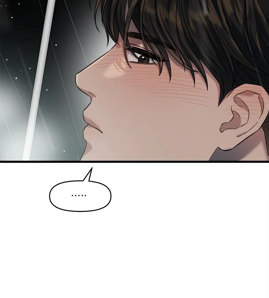 ปรารถนารักอันงดงาม ตอนที่ 30 รูปที่ 77