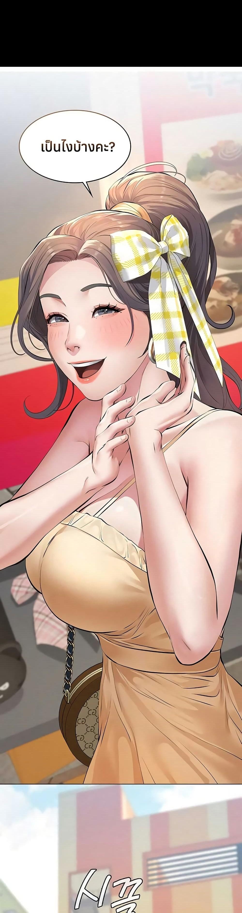 Doujin-Lc- อ่าน โดจิน มังฮวา เกาหลี ญี่ปุ่น จีน แปลไทย Sugar Daddy ตอนที่ 1 2 3 4 5 6 7 8 9 10 11 12 13 14 ฟรี ไม่มีโฆษณา อ่าน โดจิน Manhwa เกาหลี ญี่ปุ่น จีน เรามีครบ คัดมาให้เน้นๆ โดจิน 18+ รับประกันความฟินโดย  Doujin Lc