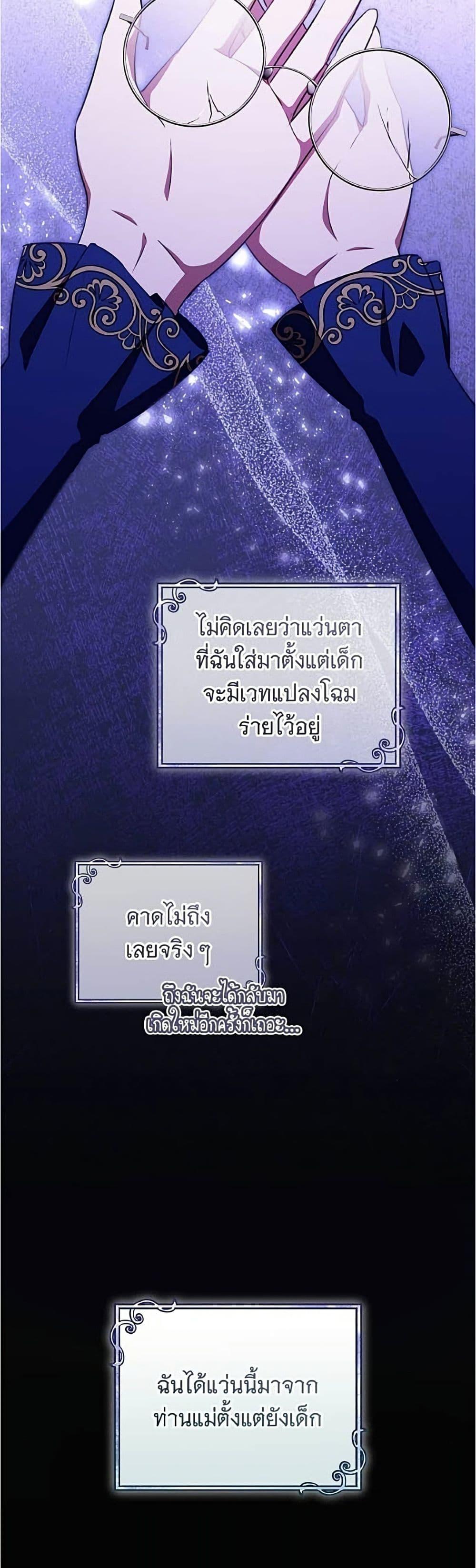 Manga-lc-com อ่านมังงะ อ่านการ์ตูน ออนไลน์ ฟรี All I Want is My Dream Home ตอนที่ 1 2 3 4 5 6 7 8 9 10 11 12 13 14 ฟรี ไม่มีโฆษณา Manga-lc - อ่าน มังงะ อ่าน การ์ตูน ออนไลน์ อ่านมังงะ ฟรี