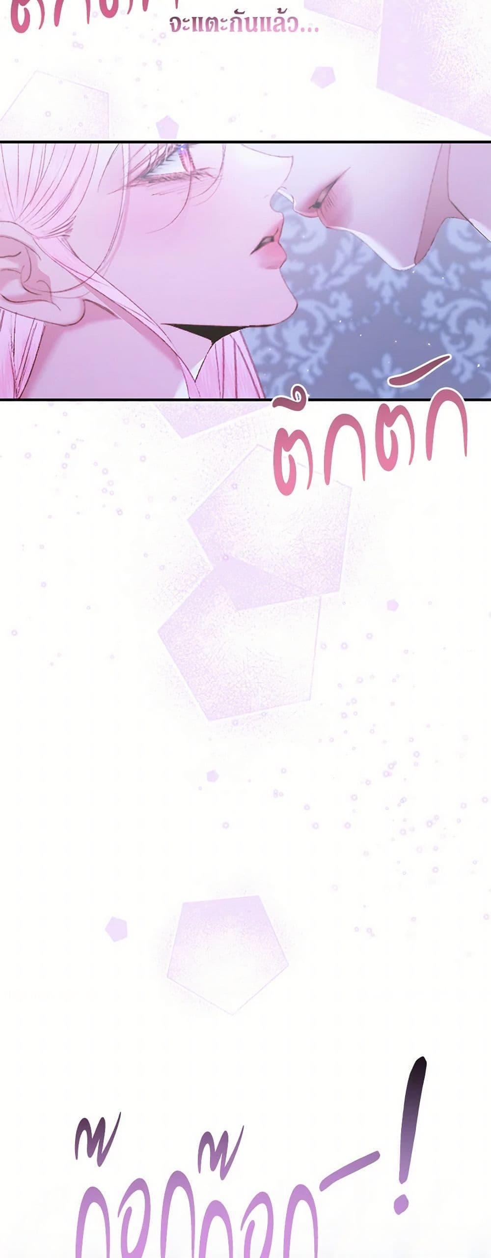 Manga-lc-com อ่านมังงะ อ่านการ์ตูน ออนไลน์ ฟรี Becoming The Villain’s Family ตอนที่ 1 2 3 4 5 6 7 8 9 10 11 12 13 14 ฟรี ไม่มีโฆษณา Manga-lc - อ่าน มังงะ อ่าน การ์ตูน ออนไลน์ อ่านมังงะ ฟรี