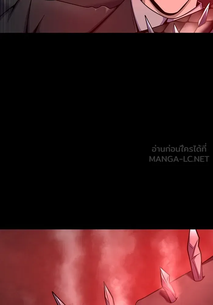 เพลเยอร์นักกินเหล็ก ตอนที่ 29 รูปที่ 57