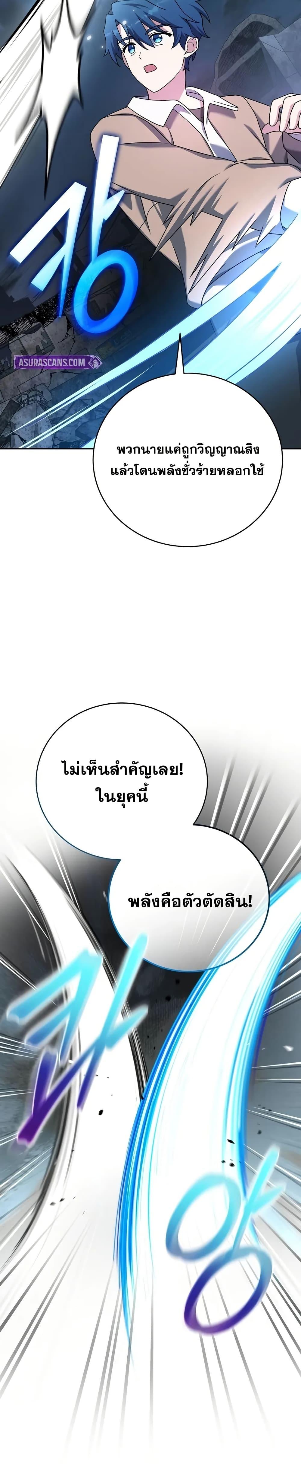 Manga-lc-com อ่านมังงะ อ่านการ์ตูน ออนไลน์ ฟรี TheNovel’sExt ตอนที่ 1 2 3 4 5 6 7 8 9 10 11 12 13 14 ฟรี ไม่มีโฆษณา Manga-lc - อ่าน มังงะ อ่าน การ์ตูน ออนไลน์ อ่านมังงะ ฟรี