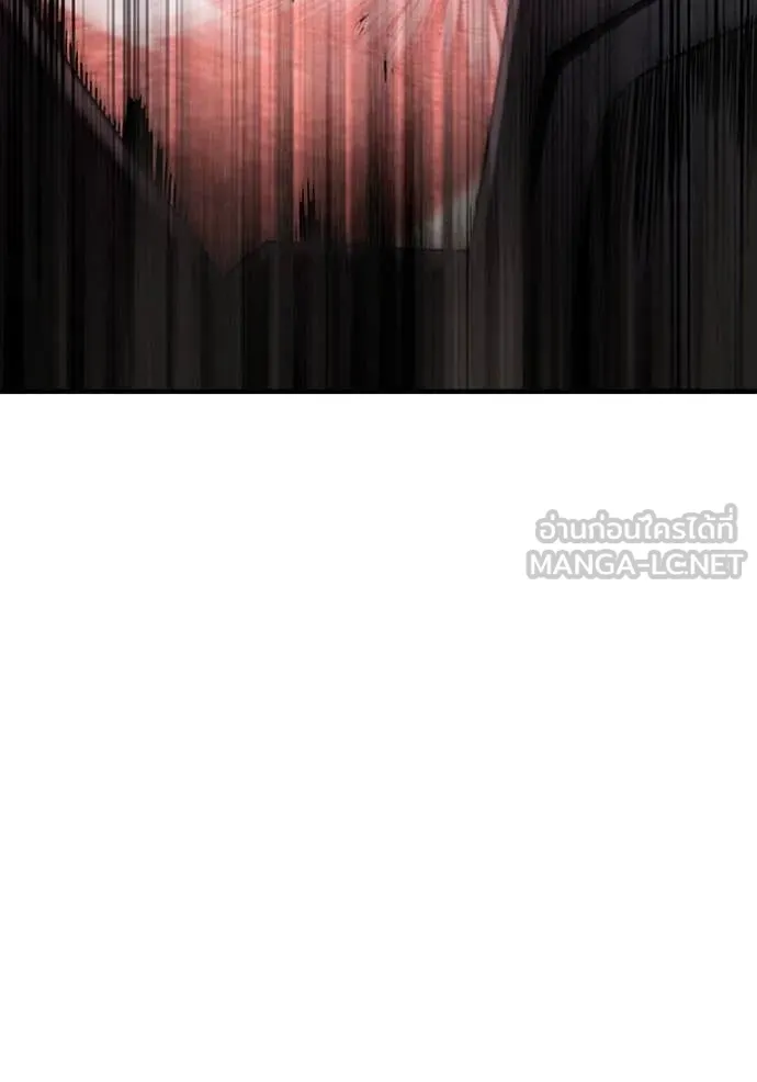 เชื่อเถอะ ฉันเป็นฮัน ตอนที่ 40 รูปที่ 134
