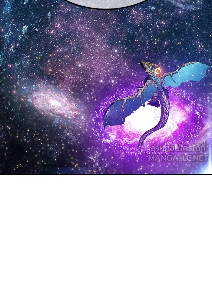 +99 ท่อนไม้พร้อมบวก ตอนที่ 11 มังกรเรียกหากายาร์โด (2) รูปที่ 291