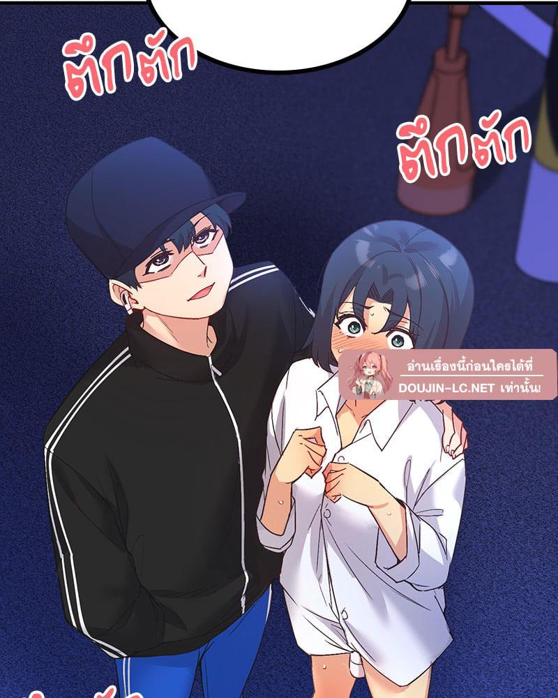 Doujin-Lc- อ่าน โดจิน มังฮวา เกาหลี ญี่ปุ่น จีน แปลไทย Playing On Hard Mode ตอนที่ 1 2 3 4 5 6 7 8 9 10 11 12 13 14 ฟรี ไม่มีโฆษณา อ่าน โดจิน Manhwa เกาหลี ญี่ปุ่น จีน เรามีครบ คัดมาให้เน้นๆ โดจิน 18+ รับประกันความฟินโดย  Doujin Lc