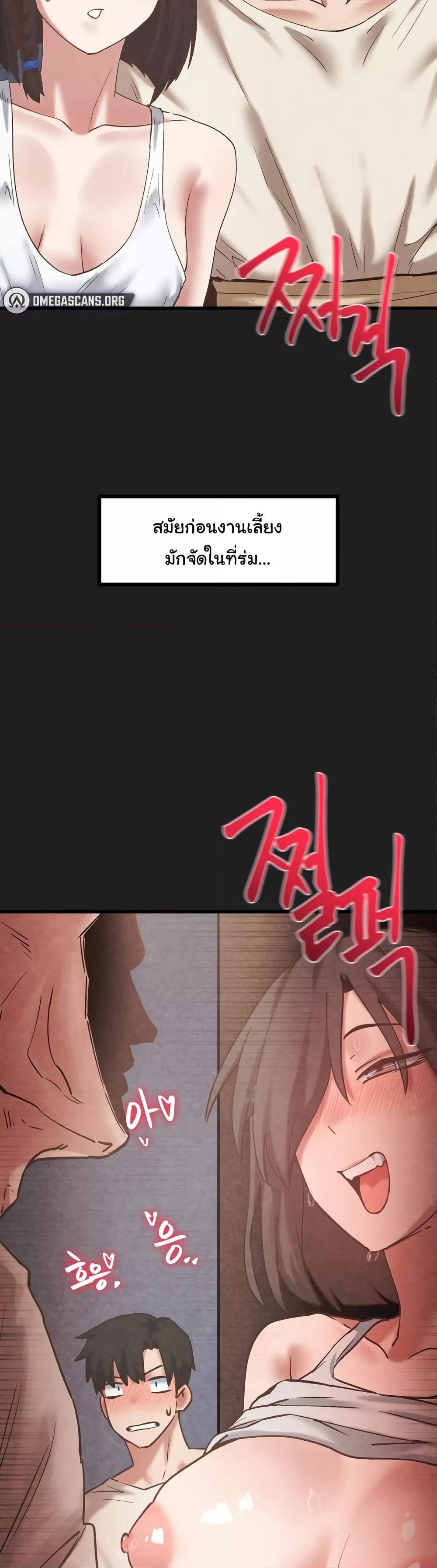 Doujin-Lc- อ่าน โดจิน มังฮวา เกาหลี ญี่ปุ่น จีน แปลไทย Global Sexual Culture Research Institute ตอนที่ 1 2 3 4 5 6 7 8 9 10 11 12 13 14 ฟรี ไม่มีโฆษณา อ่าน โดจิน Manhwa เกาหลี ญี่ปุ่น จีน เรามีครบ คัดมาให้เน้นๆ โดจิน 18+ รับประกันความฟินโดย  Doujin Lc