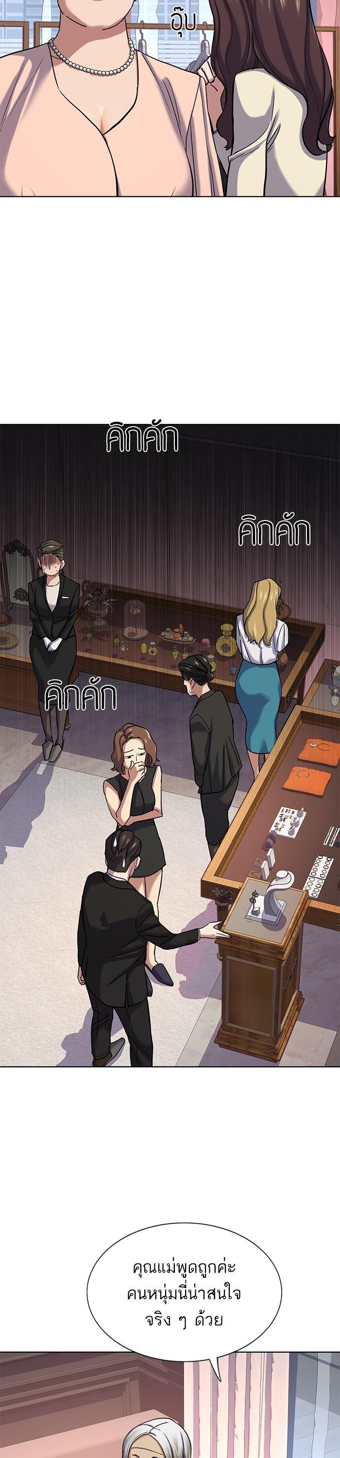 Manga-lc-com อ่านมังงะ อ่านการ์ตูน ออนไลน์ ฟรี Reborn Rich ตอนที่ 1 2 3 4 5 6 7 8 9 10 11 12 13 14 ฟรี ไม่มีโฆษณา Manga-lc - อ่าน มังงะ อ่าน การ์ตูน ออนไลน์ อ่านมังงะ ฟรี