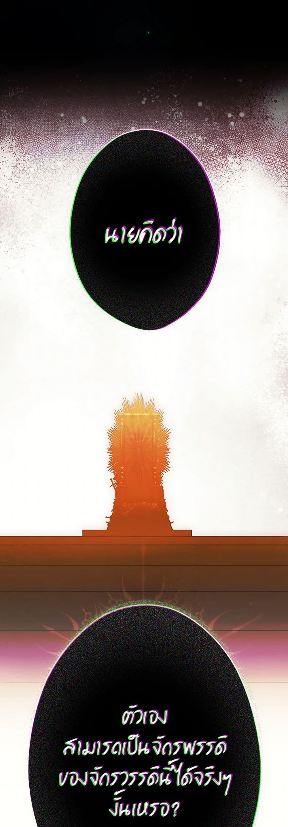 Manga-lc-com อ่านมังงะ อ่านการ์ตูน ออนไลน์ ฟรี Secret Lady ตอนที่ 1 2 3 4 5 6 7 8 9 10 11 12 13 14 ฟรี ไม่มีโฆษณา Manga-lc - อ่าน มังงะ อ่าน การ์ตูน ออนไลน์ อ่านมังงะ ฟรี