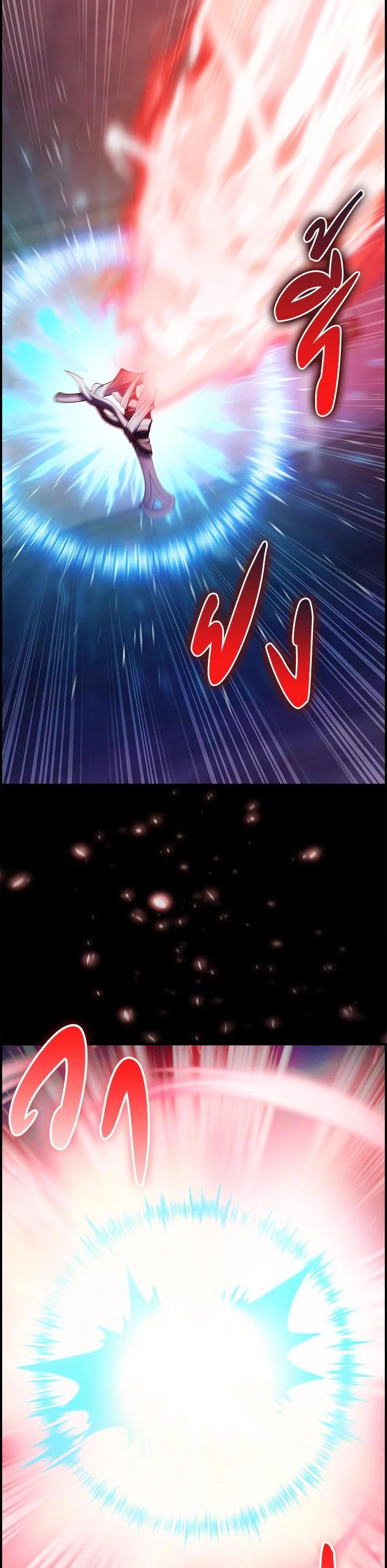 Manga-lc-com อ่านมังงะ อ่านการ์ตูน ออนไลน์ ฟรี I Regressed to My Ruined Family ตอนที่ 1 2 3 4 5 6 7 8 9 10 11 12 13 14 ฟรี ไม่มีโฆษณา Manga-lc - อ่าน มังงะ อ่าน การ์ตูน ออนไลน์ อ่านมังงะ ฟรี