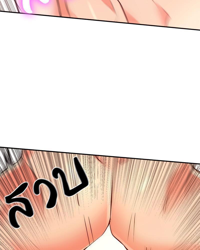 Doujin-Lc- อ่าน โดจิน มังฮวา เกาหลี ญี่ปุ่น จีน แปลไทย My Pillow Business Begins ตอนที่ 1 2 3 4 5 6 7 8 9 10 11 12 13 14 ฟรี ไม่มีโฆษณา อ่าน โดจิน Manhwa เกาหลี ญี่ปุ่น จีน เรามีครบ คัดมาให้เน้นๆ โดจิน 18+ รับประกันความฟินโดย  Doujin Lc