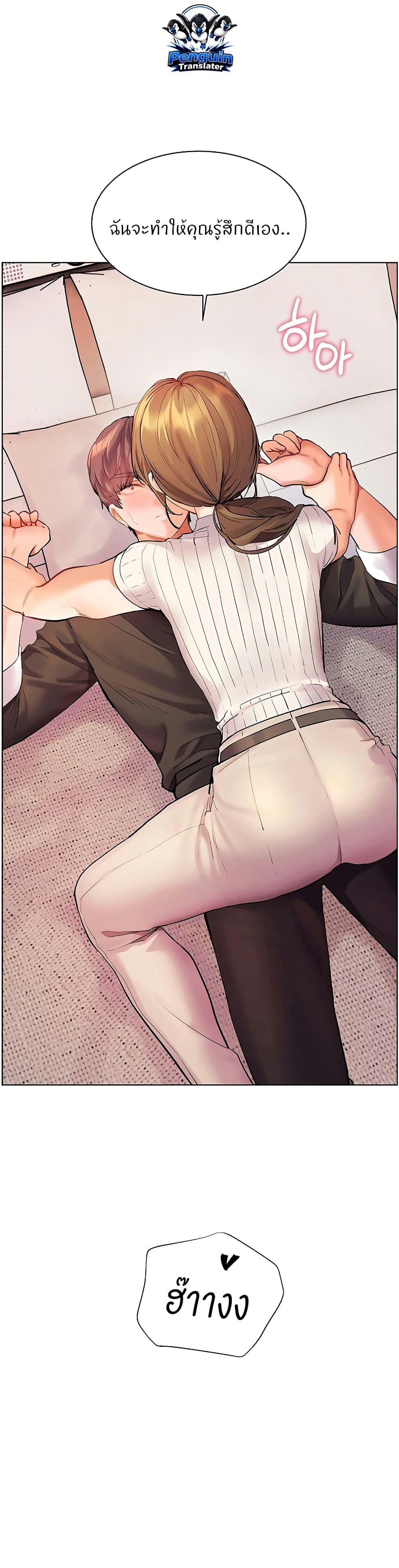 Doujin-Lc- อ่าน โดจิน มังฮวา เกาหลี ญี่ปุ่น จีน แปลไทย Teacher’s Efforts ตอนที่ 1 2 3 4 5 6 7 8 9 10 11 12 13 14 ฟรี ไม่มีโฆษณา อ่าน โดจิน Manhwa เกาหลี ญี่ปุ่น จีน เรามีครบ คัดมาให้เน้นๆ โดจิน 18+ รับประกันความฟินโดย  Doujin Lc