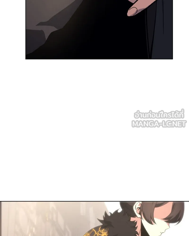 เกิดอีกทีเป็นว่าที่ประมุขลัทธิมาร ตอนที่ 99 รูปที่ 96