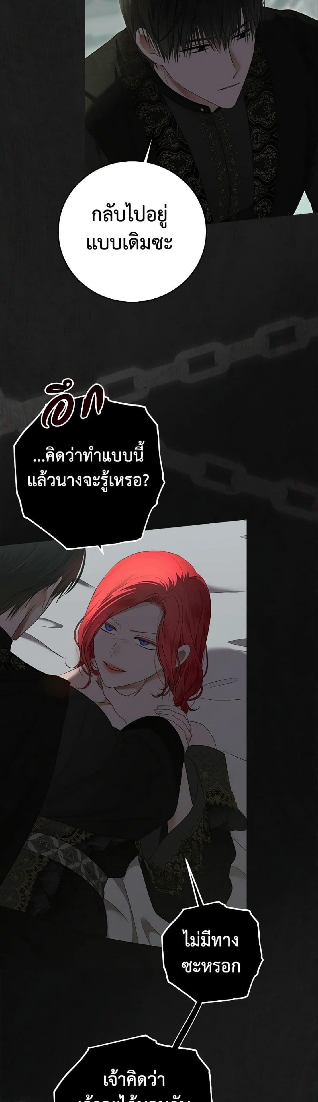 Manga-lc-com อ่านมังงะ อ่านการ์ตูน ออนไลน์ ฟรี I Fell into a Reverse Harem Game! ตอนที่ 1 2 3 4 5 6 7 8 9 10 11 12 13 14 ฟรี ไม่มีโฆษณา Manga-lc - อ่าน มังงะ อ่าน การ์ตูน ออนไลน์ อ่านมังงะ ฟรี