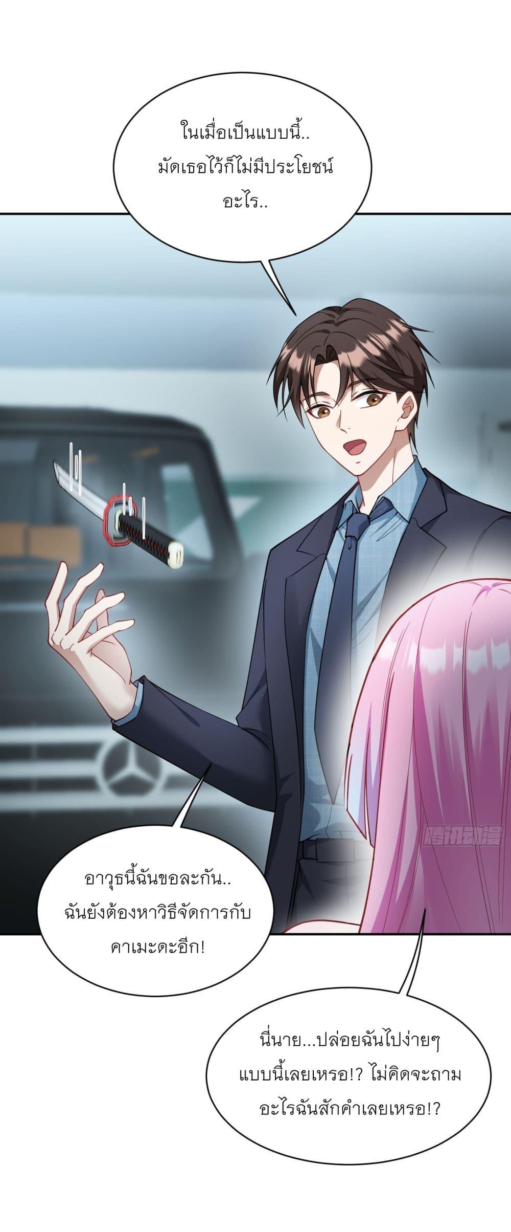 Manga-lc-com อ่านมังงะ อ่านการ์ตูน ออนไลน์ ฟรี Became a Billionaire After Dog Licking Improperly ตอนที่ 1 2 3 4 5 6 7 8 9 10 11 12 13 14 ฟรี ไม่มีโฆษณา Manga-lc - อ่าน มังงะ อ่าน การ์ตูน ออนไลน์ อ่านมังงะ ฟรี