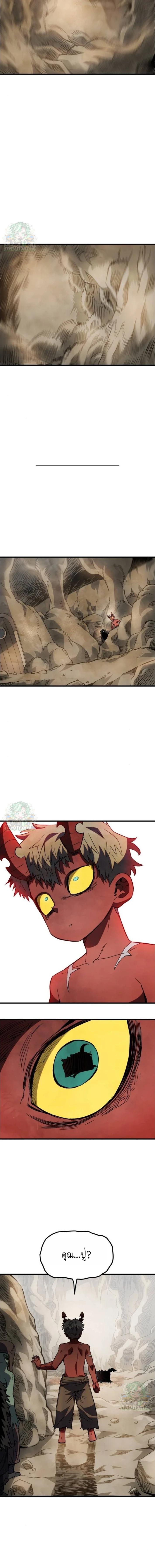 Manga-lc-com อ่านมังงะ อ่านการ์ตูน ออนไลน์ ฟรี Warrior of the Sword Heart ตอนที่ 1 2 3 4 5 6 7 8 9 10 11 12 13 14 ฟรี ไม่มีโฆษณา Manga-lc - อ่าน มังงะ อ่าน การ์ตูน ออนไลน์ อ่านมังงะ ฟรี