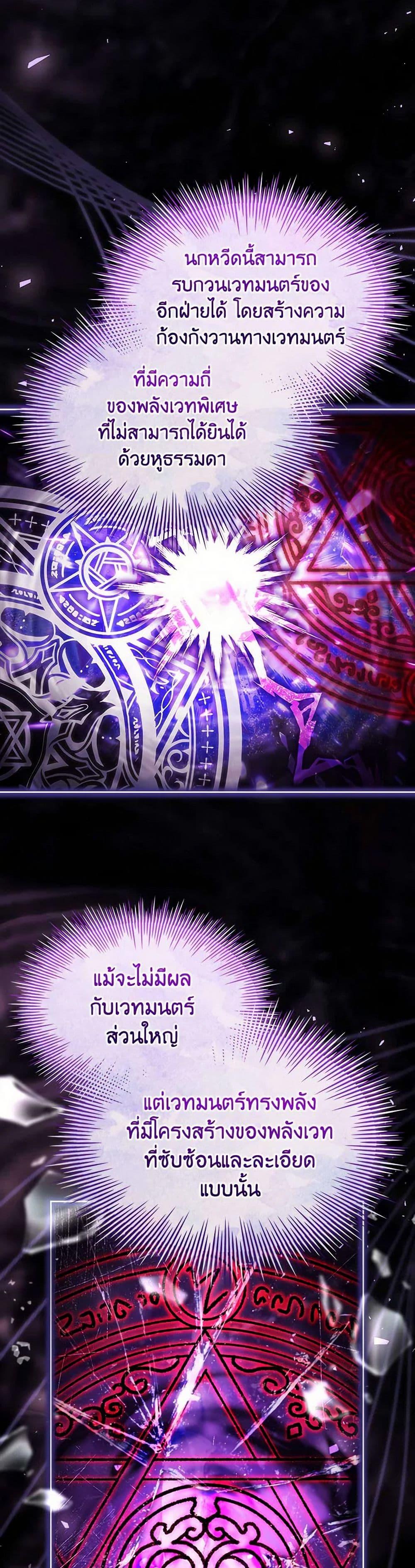 Manga-lc-com อ่านมังงะ อ่านการ์ตูน ออนไลน์ ฟรี The Lady Needs a Break ตอนที่ 1 2 3 4 5 6 7 8 9 10 11 12 13 14 ฟรี ไม่มีโฆษณา Manga-lc - อ่าน มังงะ อ่าน การ์ตูน ออนไลน์ อ่านมังงะ ฟรี