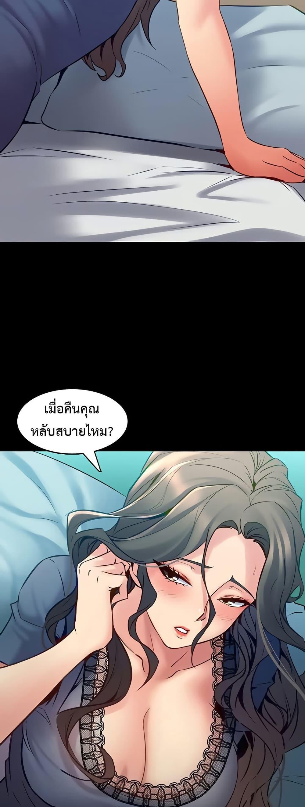 Doujin-Lc- อ่าน โดจิน มังฮวา เกาหลี ญี่ปุ่น จีน แปลไทย Cohabitation with ตอนที่ 1 2 3 4 5 6 7 8 9 10 11 12 13 14 ฟรี ไม่มีโฆษณา อ่าน โดจิน Manhwa เกาหลี ญี่ปุ่น จีน เรามีครบ คัดมาให้เน้นๆ โดจิน 18+ รับประกันความฟินโดย  Doujin Lc