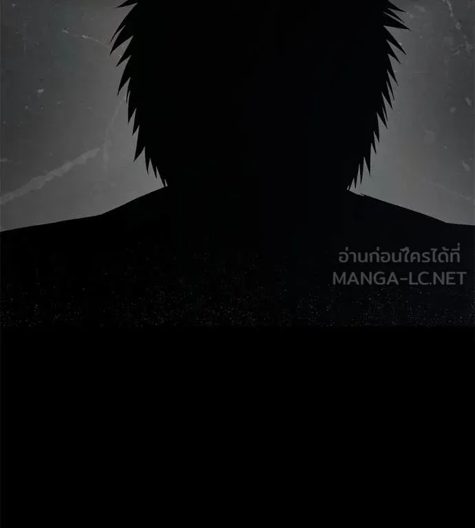 มัจจุราชชุดแดง ตอนที่ 20 รูปที่ 182