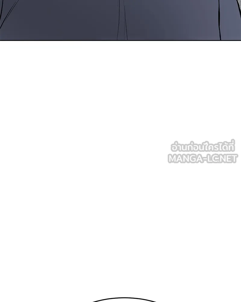 แบคXX ตอนที่ 58 รูปที่ 66