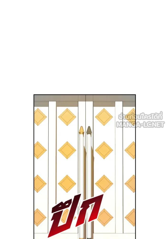 ชิงชีวิตพลิกลิขิตชะตา ตอนที่ 85. หลังได้รับชัยชนะ รูปที่ 93