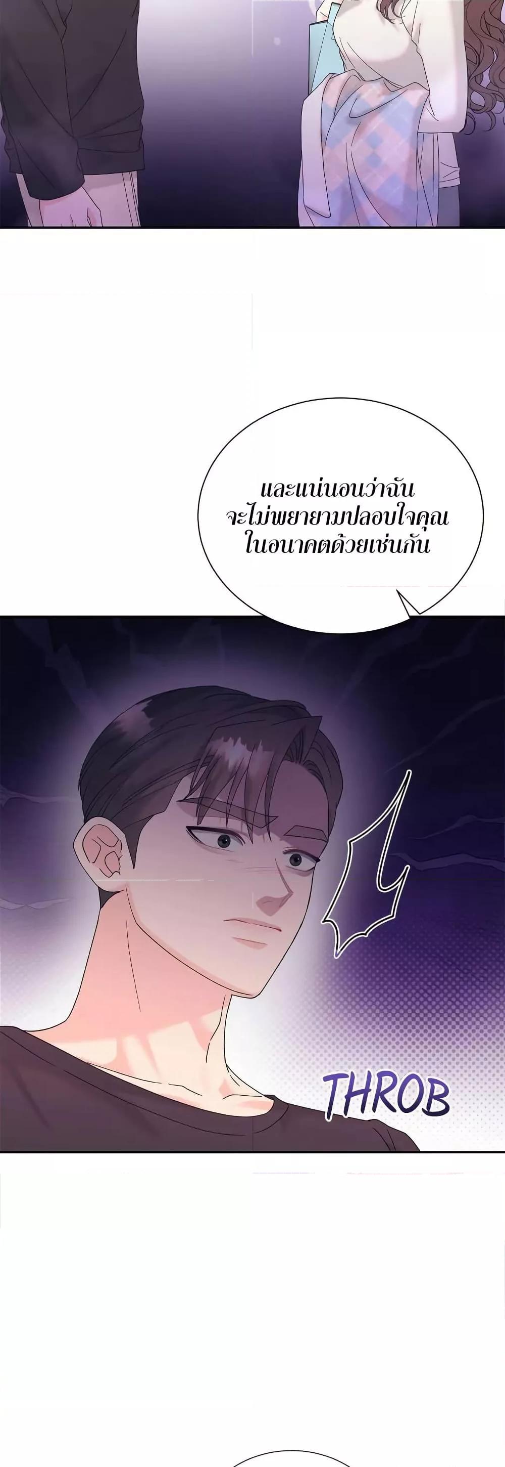 Doujin-Lc- อ่าน โดจิน มังฮวา เกาหลี ญี่ปุ่น จีน แปลไทย Fake Wife ตอนที่ 1 2 3 4 5 6 7 8 9 10 11 12 13 14 ฟรี ไม่มีโฆษณา อ่าน โดจิน Manhwa เกาหลี ญี่ปุ่น จีน เรามีครบ คัดมาให้เน้นๆ โดจิน 18+ รับประกันความฟินโดย  Doujin Lc