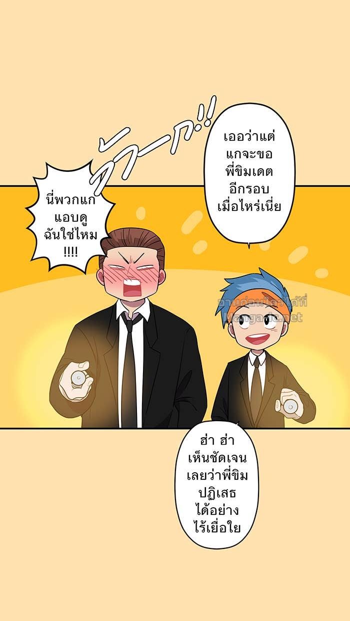 Doujin-Lc- อ่าน โดจิน มังฮวา เกาหลี ญี่ปุ่น จีน แปลไทย Take My Money รักนี้...มีเปย์ ตอนที่ 1 2 3 4 5 6 7 8 9 10 11 12 13 14 ฟรี ไม่มีโฆษณา อ่าน โดจิน Manhwa เกาหลี ญี่ปุ่น จีน เรามีครบ คัดมาให้เน้นๆ โดจิน 18+ รับประกันความฟินโดย Doujin Lc