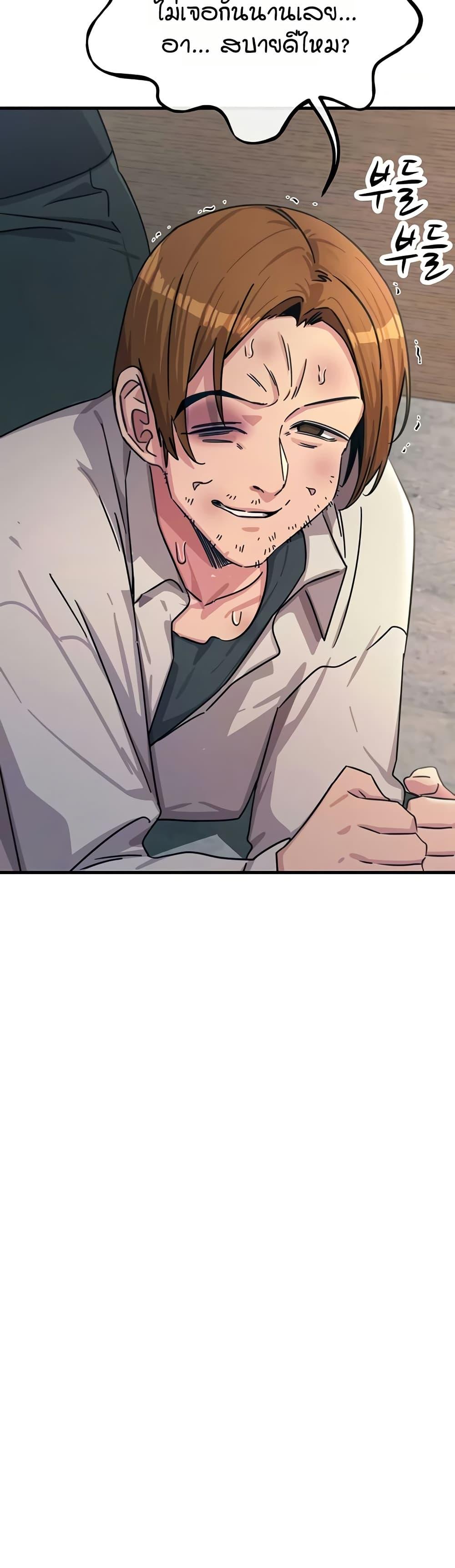 Doujin-Lc- อ่าน โดจิน มังฮวา เกาหลี ญี่ปุ่น จีน แปลไทย You Won’t Get ตอนที่ 1 2 3 4 5 6 7 8 9 10 11 12 13 14 ฟรี ไม่มีโฆษณา อ่าน โดจิน Manhwa เกาหลี ญี่ปุ่น จีน เรามีครบ คัดมาให้เน้นๆ โดจิน 18+ รับประกันความฟินโดย  Doujin Lc