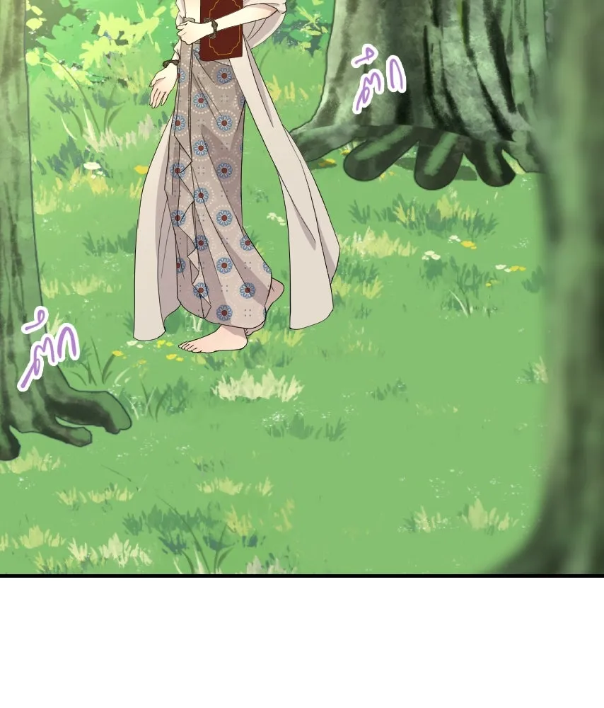 จันทร์เจ้า ตอนที่ ตอนที่ ๔๒  ขอมองให้ชัด ๆ รูปที่ 86