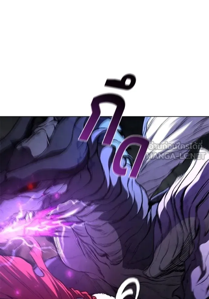 เกิดใหม่ในร่างดยุก ตอนที่ 91 รูปที่ 61