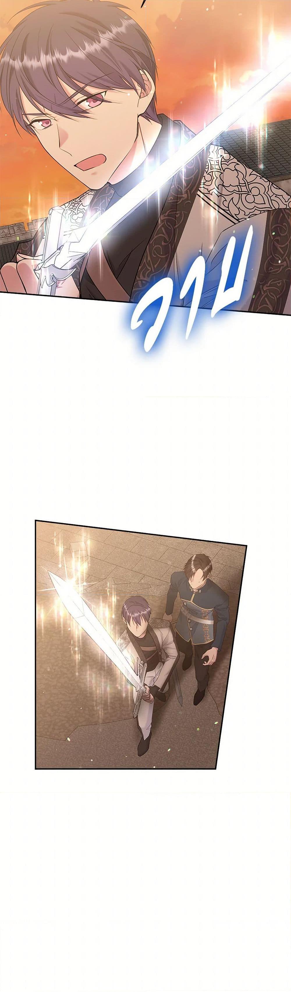 Manga-lc-com อ่านมังงะ อ่านการ์ตูน ออนไลน์ ฟรี My Goal is to Live a Long ตอนที่ 1 2 3 4 5 6 7 8 9 10 11 12 13 14 ฟรี ไม่มีโฆษณา Manga-lc - อ่าน มังงะ อ่าน การ์ตูน ออนไลน์ อ่านมังงะ ฟรี