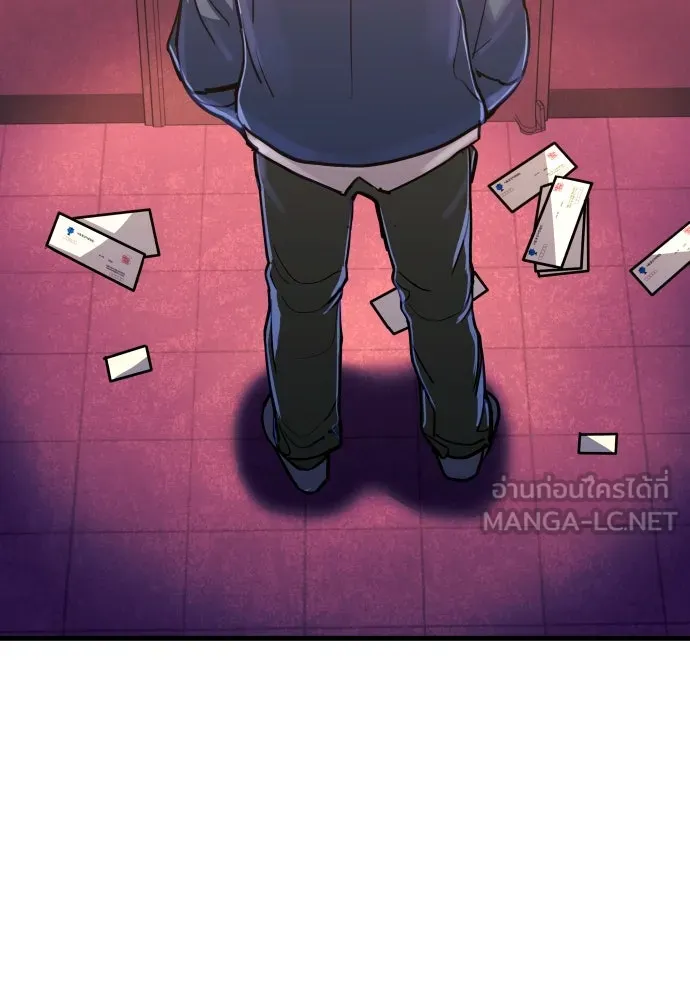 มือพิพากษา ตอนที่ 3 รูปที่ 102