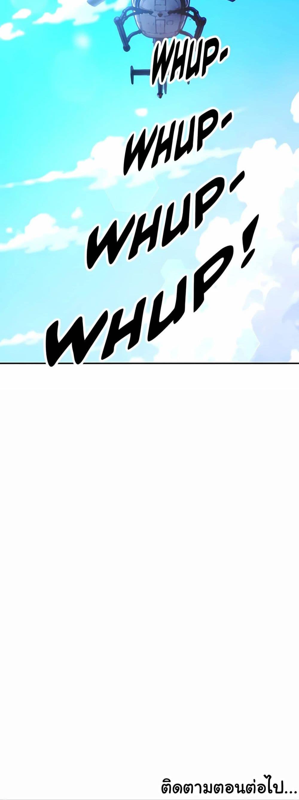 Doujin-Lc- อ่าน โดจิน มังฮวา เกาหลี ญี่ปุ่น จีน แปลไทย Rob in Zone ตอนที่ 1 2 3 4 5 6 7 8 9 10 11 12 13 14 ฟรี ไม่มีโฆษณา อ่าน โดจิน Manhwa เกาหลี ญี่ปุ่น จีน เรามีครบ คัดมาให้เน้นๆ โดจิน 18+ รับประกันความฟินโดย  Doujin Lc