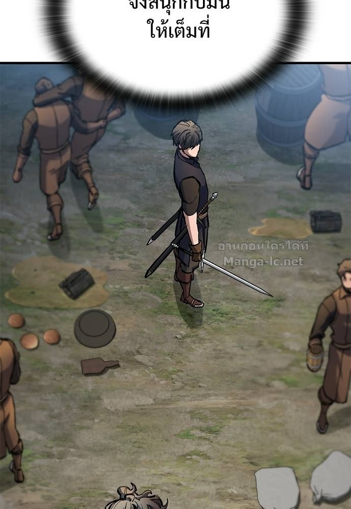 Doujin-Lc- อ่าน โดจิน มังฮวา เกาหลี ญี่ปุ่น จีน แปลไทย อัศวินวันเดียว ตอนที่ 1 2 3 4 5 6 7 8 9 10 11 12 13 14 ฟรี ไม่มีโฆษณา อ่าน โดจิน Manhwa เกาหลี ญี่ปุ่น จีน เรามีครบ คัดมาให้เน้นๆ โดจิน 18+ รับประกันความฟินโดย Doujin Lc