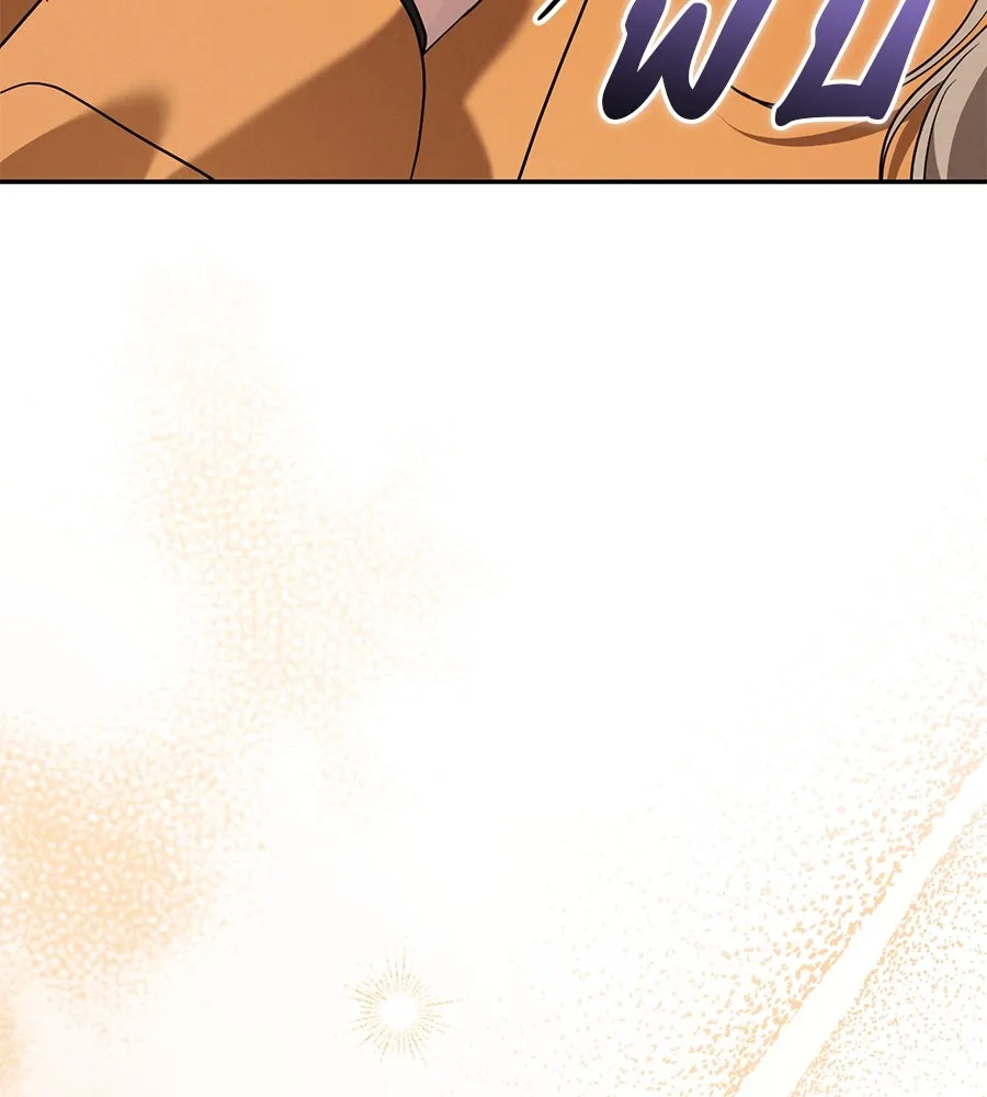 เรือนจำรัก ตอนที่ 32 รูปที่ 82