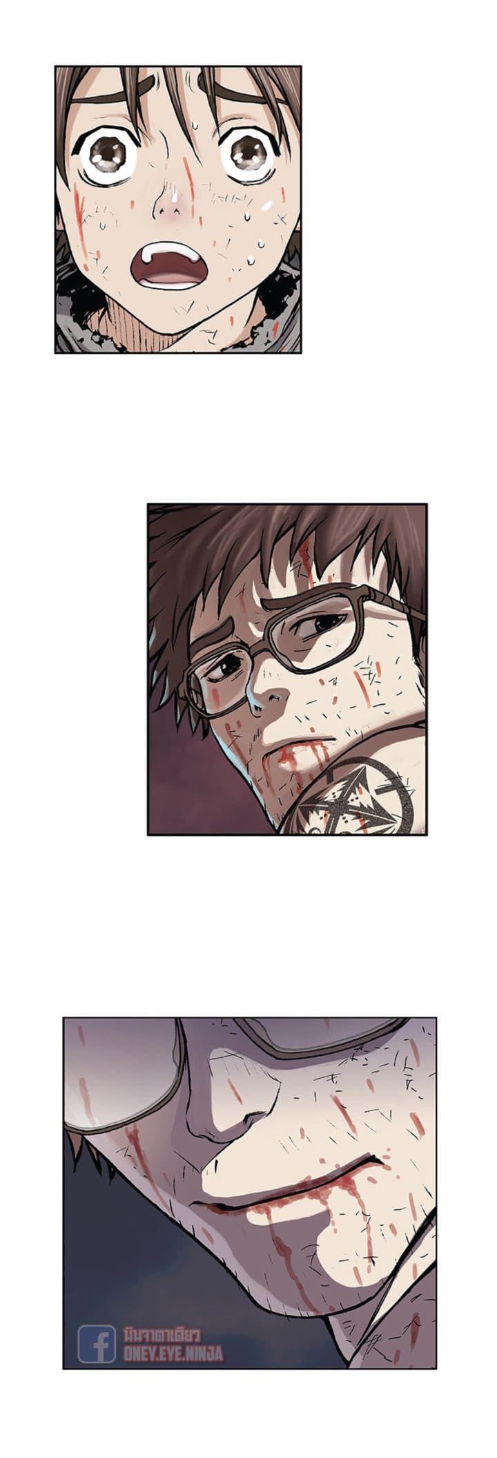 Manga-lc-com อ่านมังงะ อ่านการ์ตูน ออนไลน์ ฟรี Leviathan เลวีอาธาน อสูรกายใต้สมุทร ตอนที่ 1 2 3 4 5 6 7 8 9 10 11 12 13 14 ฟรี ไม่มีโฆษณา Manga-lc - อ่าน มังงะ อ่าน การ์ตูน ออนไลน์ อ่านมังงะ ฟรี