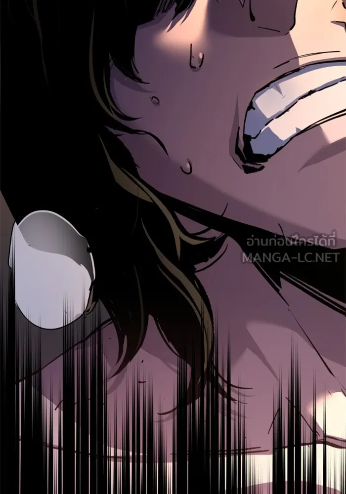 พี่ชายสายบอดี้การ์ด ตอนที่ 151 รูปที่ 18