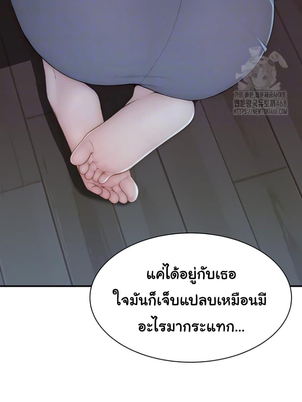 Doujin-Lc- อ่าน โดจิน มังฮวา เกาหลี ญี่ปุ่น จีน แปลไทย Addicted to My Stepmom ตอนที่ 1 2 3 4 5 6 7 8 9 10 11 12 13 14 ฟรี ไม่มีโฆษณา อ่าน โดจิน Manhwa เกาหลี ญี่ปุ่น จีน เรามีครบ คัดมาให้เน้นๆ โดจิน 18+ รับประกันความฟินโดย  Doujin Lc