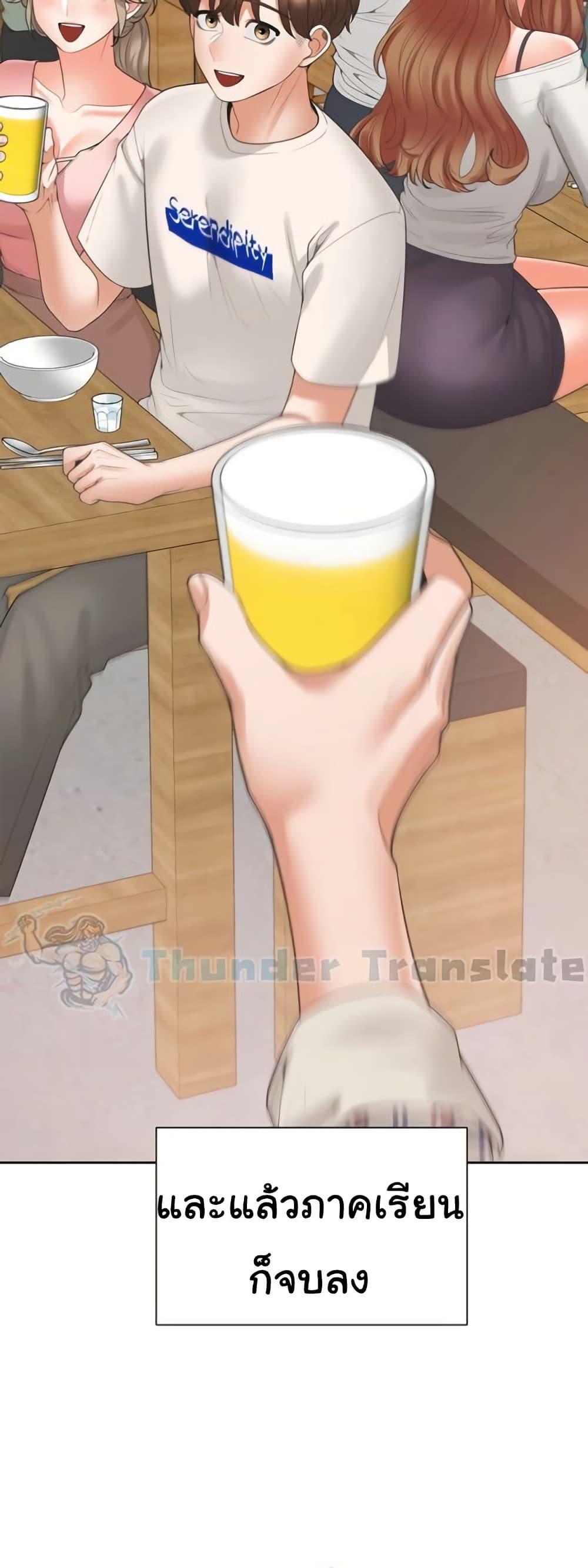 Doujin-Lc- อ่าน โดจิน มังฮวา เกาหลี ญี่ปุ่น จีน แปลไทย Bunk Beds ตอนที่ 1 2 3 4 5 6 7 8 9 10 11 12 13 14 ฟรี ไม่มีโฆษณา อ่าน โดจิน Manhwa เกาหลี ญี่ปุ่น จีน เรามีครบ คัดมาให้เน้นๆ โดจิน 18+ รับประกันความฟินโดย  Doujin Lc