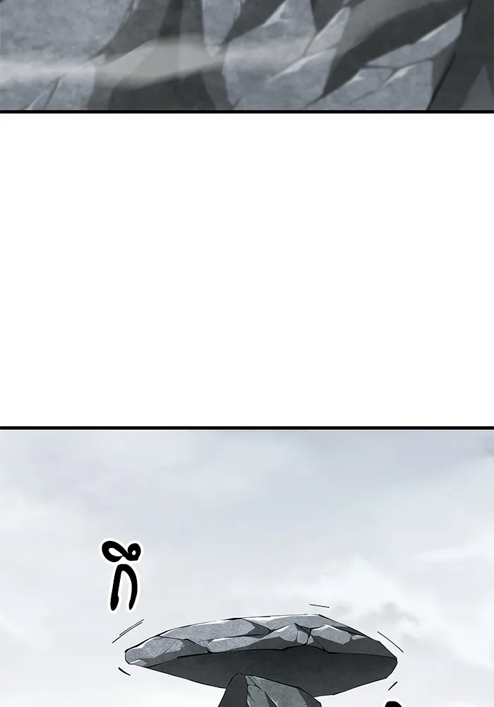 คุณปู่จอมยุทธกับหลานสาวสุดแกร่ง ตอนที่ 18 รูปที่ 169