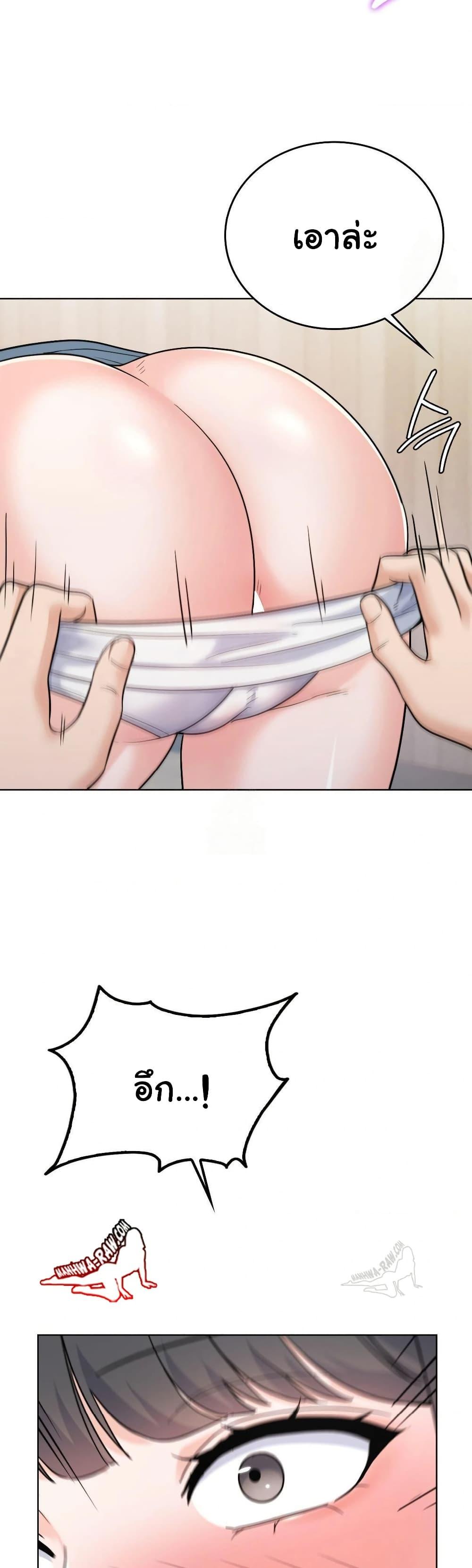 Doujin-Lc- อ่าน โดจิน มังฮวา เกาหลี ญี่ปุ่น จีน แปลไทย No Uploads Today ตอนที่ 1 2 3 4 5 6 7 8 9 10 11 12 13 14 ฟรี ไม่มีโฆษณา อ่าน โดจิน Manhwa เกาหลี ญี่ปุ่น จีน เรามีครบ คัดมาให้เน้นๆ โดจิน 18+ รับประกันความฟินโดย  Doujin Lc