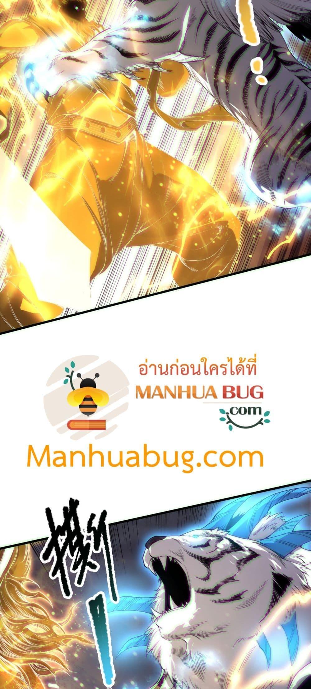 Manga-lc-com อ่านมังงะ อ่านการ์ตูน ออนไลน์ ฟรี NecromancerKin ตอนที่ 1 2 3 4 5 6 7 8 9 10 11 12 13 14 ฟรี ไม่มีโฆษณา Manga-lc - อ่าน มังงะ อ่าน การ์ตูน ออนไลน์ อ่านมังงะ ฟรี